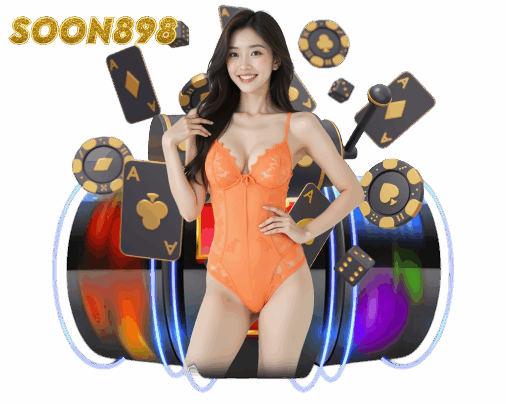 SOON898 สล็อตเครดิตฟรี เว็บตรง