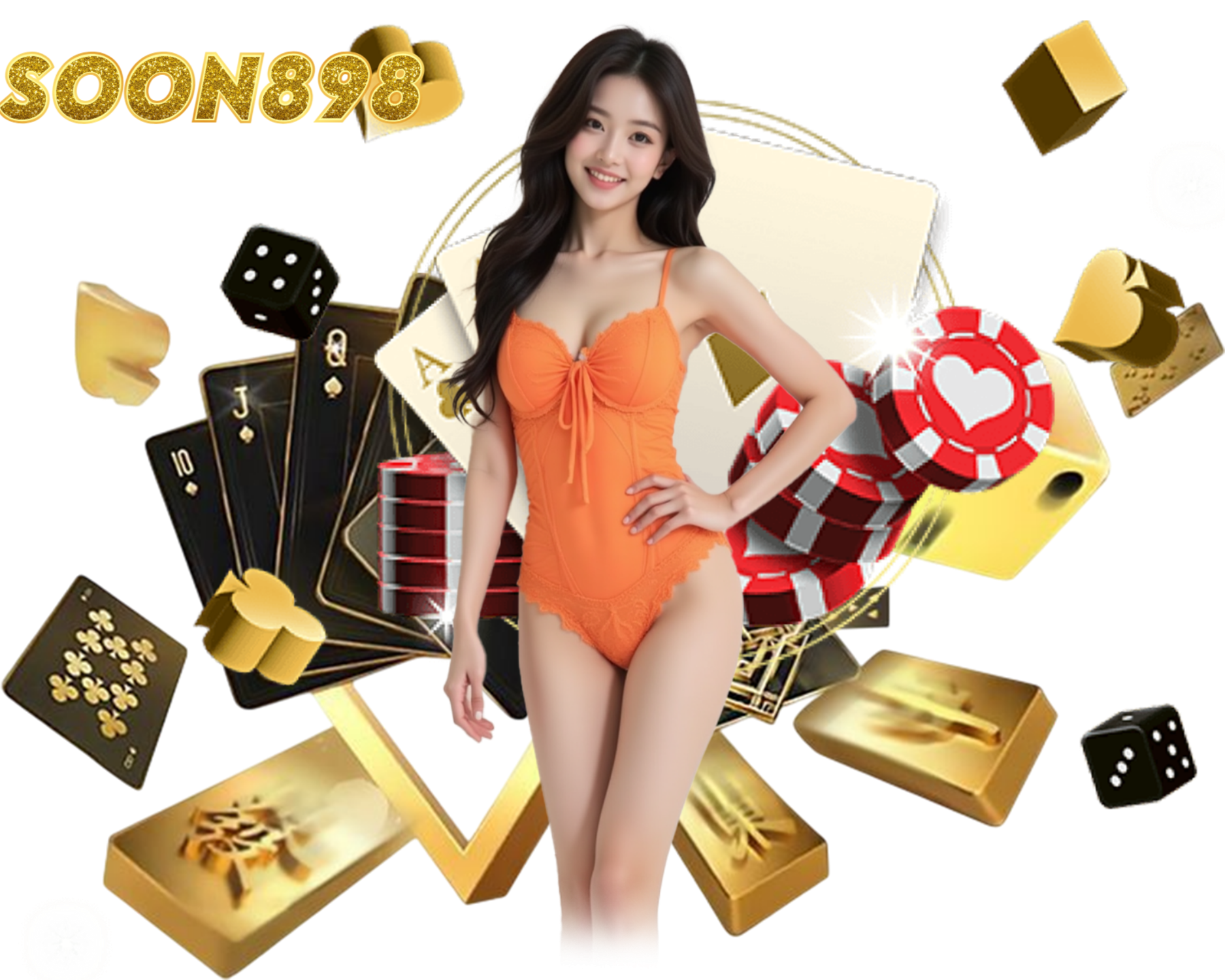 SOON898 ฝากถอนไม่มีขั้นต่ำ